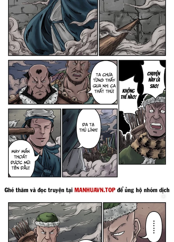 Đan Ngu Huyền Ngôn Chapter 8 - 7