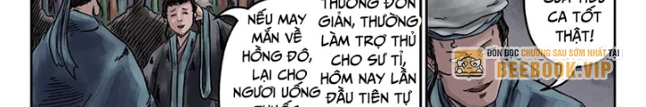 Đan Ngu Huyền Ngôn Chapter 8 - 24