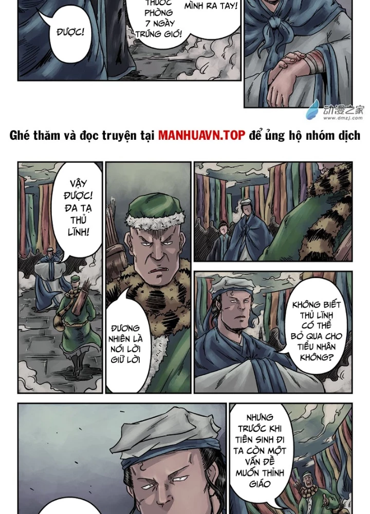 Đan Ngu Huyền Ngôn Chapter 8 - 25