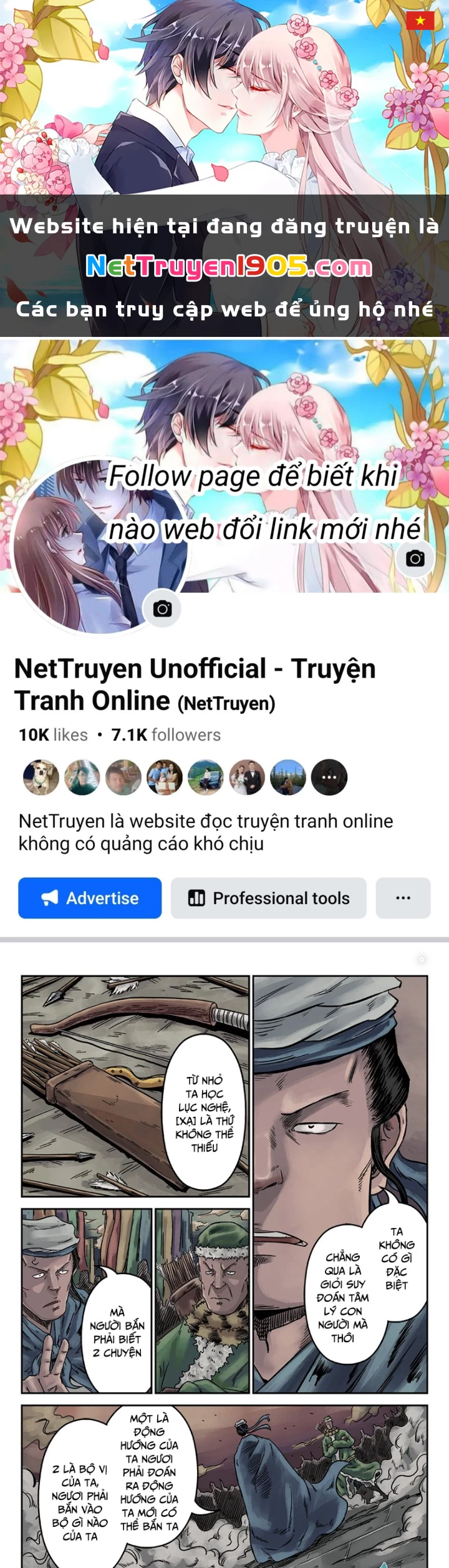 Đan Ngu Huyền Ngôn Chapter 9 - 1