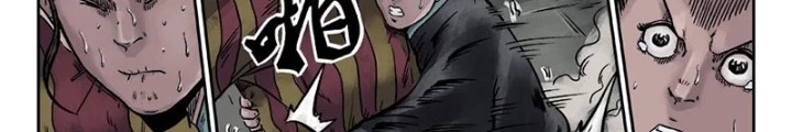 Đan Ngu Huyền Ngôn Chapter 9 - 22