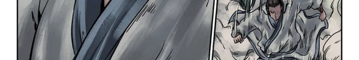 Đan Ngu Huyền Ngôn Chapter 9 - 28