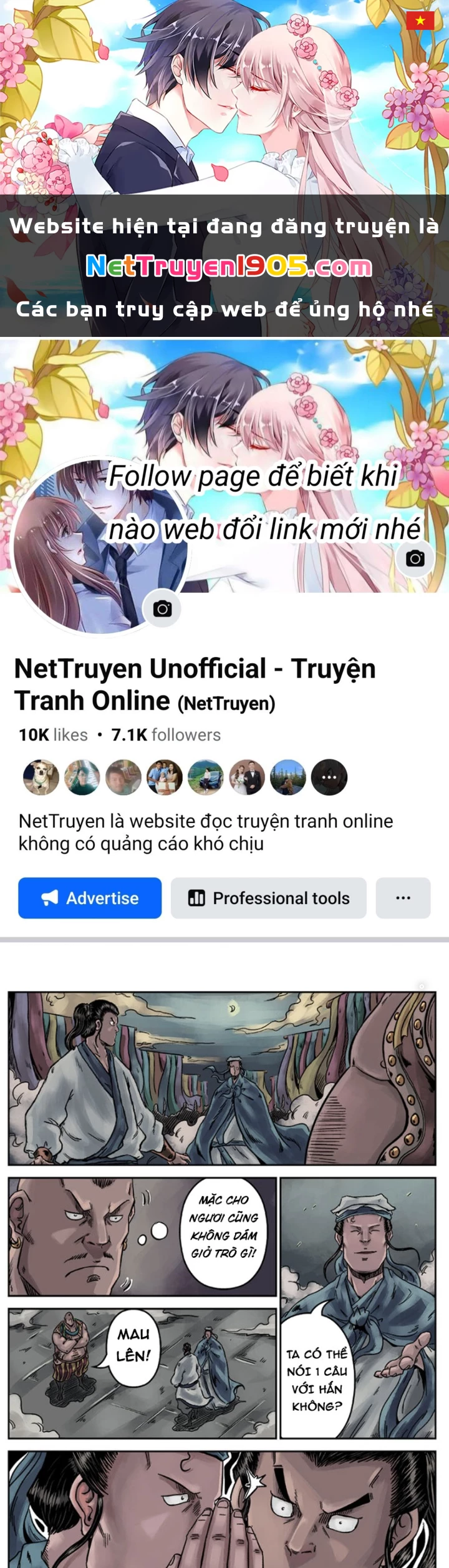 Đan Ngu Huyền Ngôn Chapter 10 - 1