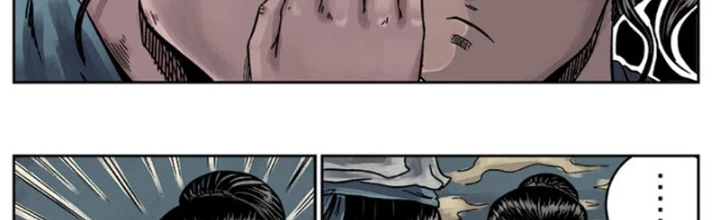 Đan Ngu Huyền Ngôn Chapter 10 - 2