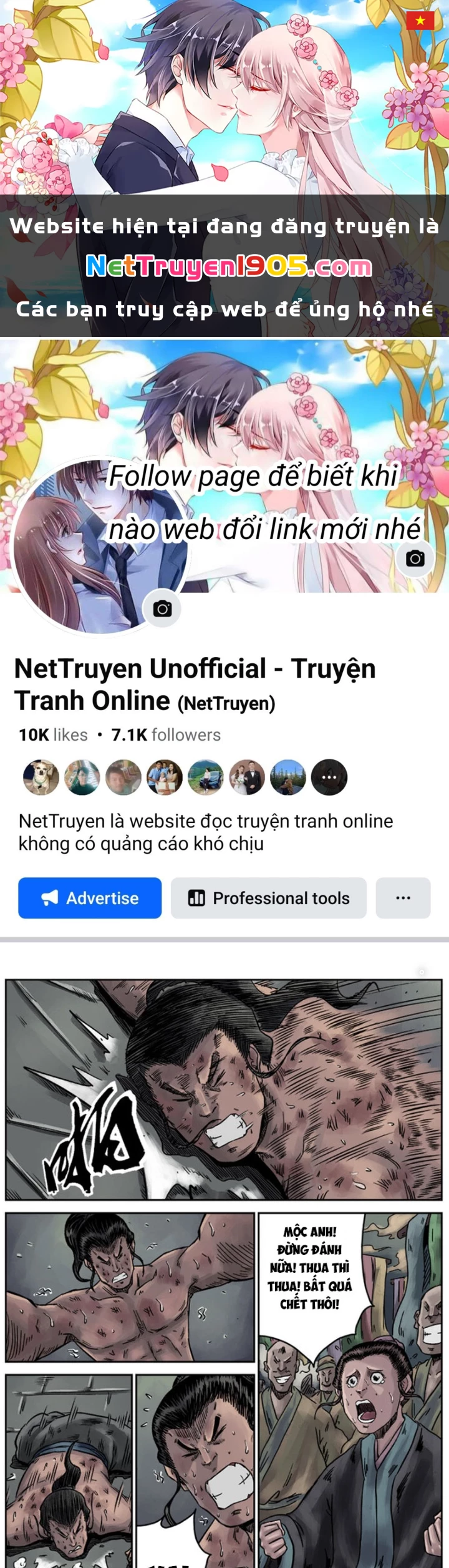 Đan Ngu Huyền Ngôn Chapter 11 - 1