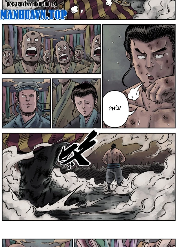 Đan Ngu Huyền Ngôn Chapter 11 - 11