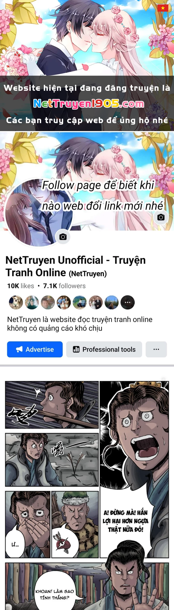 Đan Ngu Huyền Ngôn Chapter 12 - 1