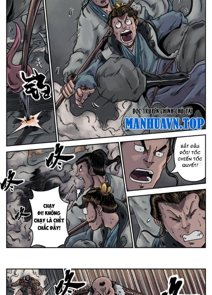 Đan Ngu Huyền Ngôn Chapter 12 - 5