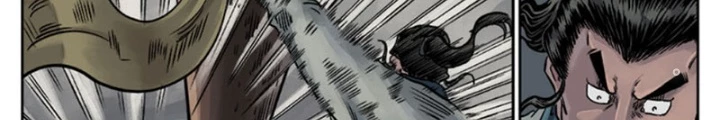 Đan Ngu Huyền Ngôn Chapter 12 - 22