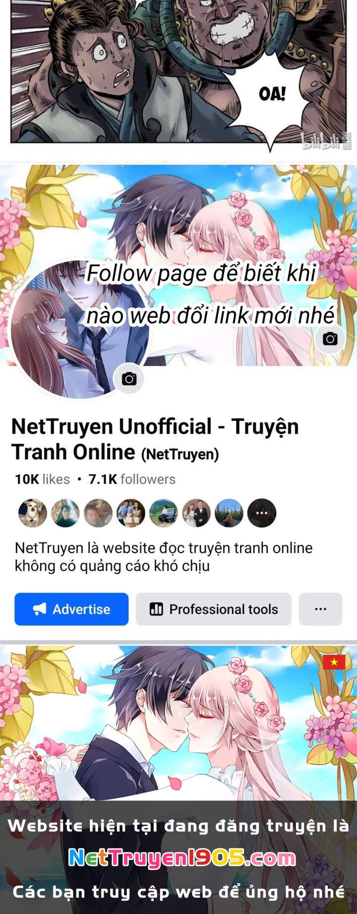 Đan Ngu Huyền Ngôn Chapter 12 - 25