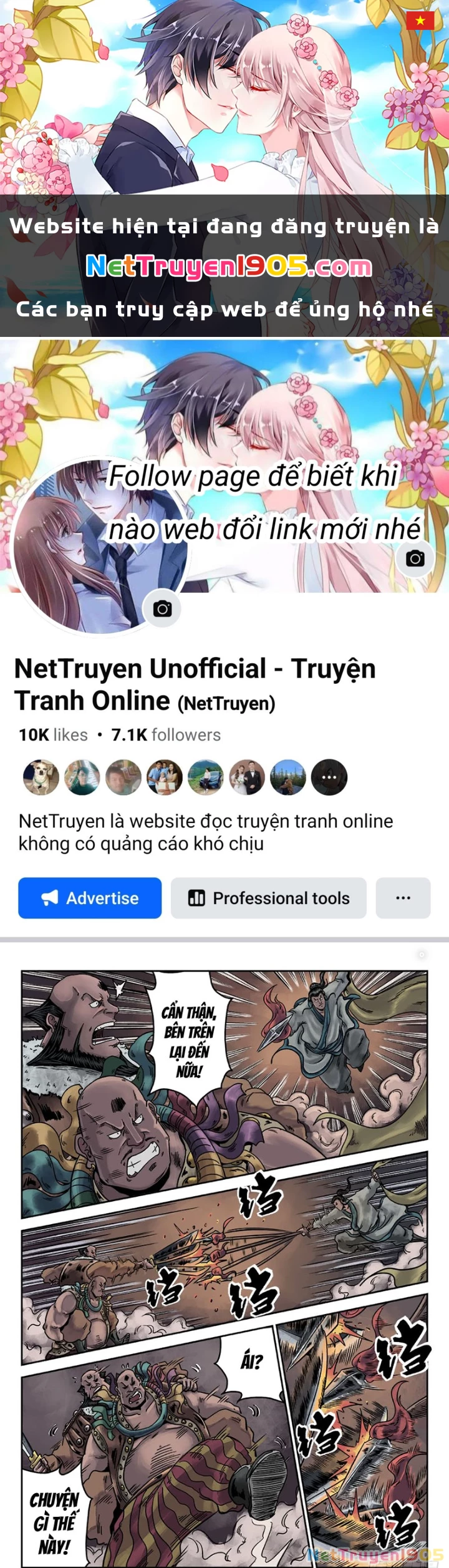 Đan Ngu Huyền Ngôn Chapter 13 - 1