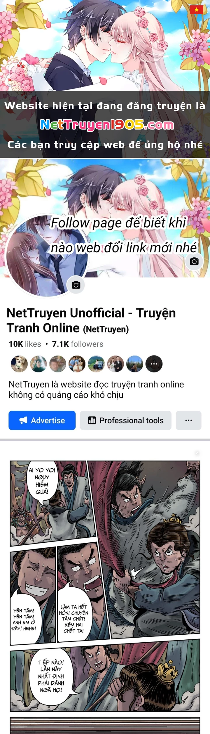 Đan Ngu Huyền Ngôn Chapter 14 - 1