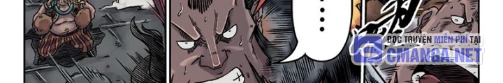 Đan Ngu Huyền Ngôn Chapter 14 - 6