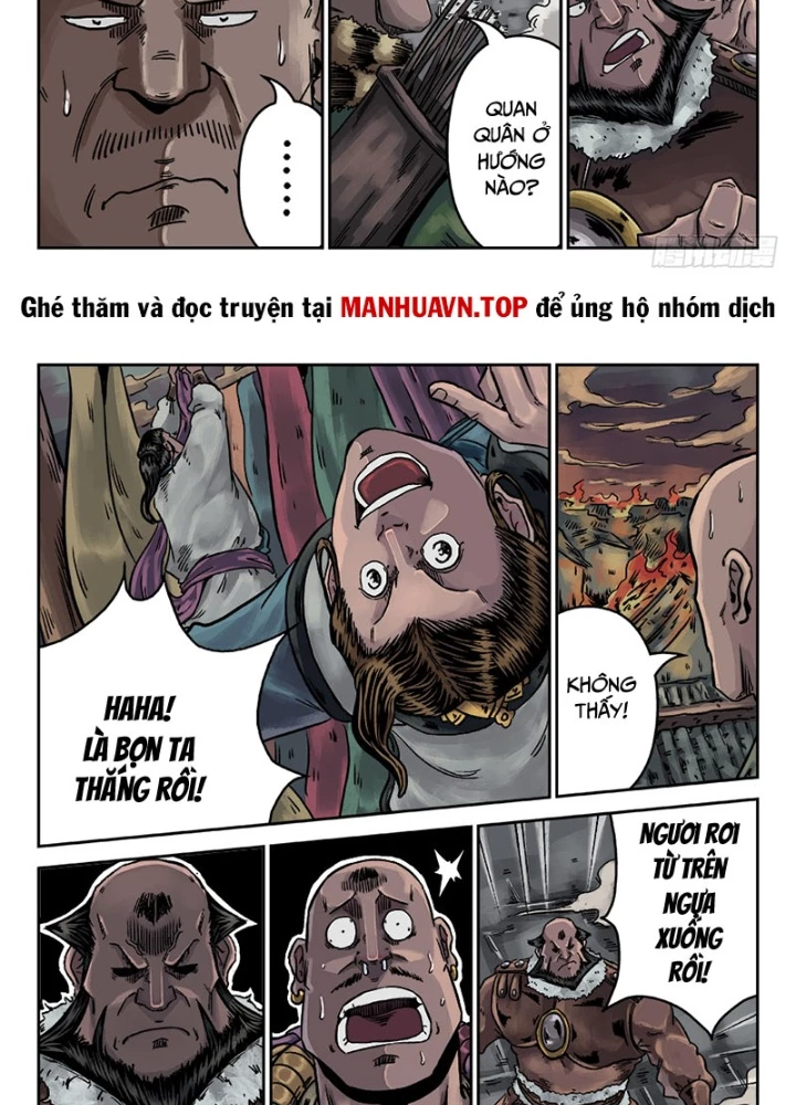 Đan Ngu Huyền Ngôn Chapter 14 - 25