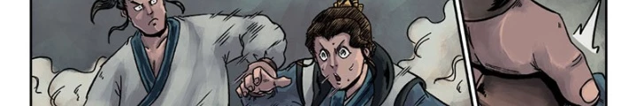 Đan Ngu Huyền Ngôn Chapter 15 - 4