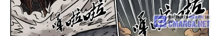 Đan Ngu Huyền Ngôn Chapter 15 - 6