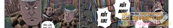 Đan Ngu Huyền Ngôn Chapter 15 - 12