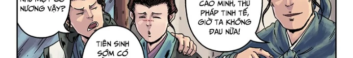 Đan Ngu Huyền Ngôn Chapter 15 - 26