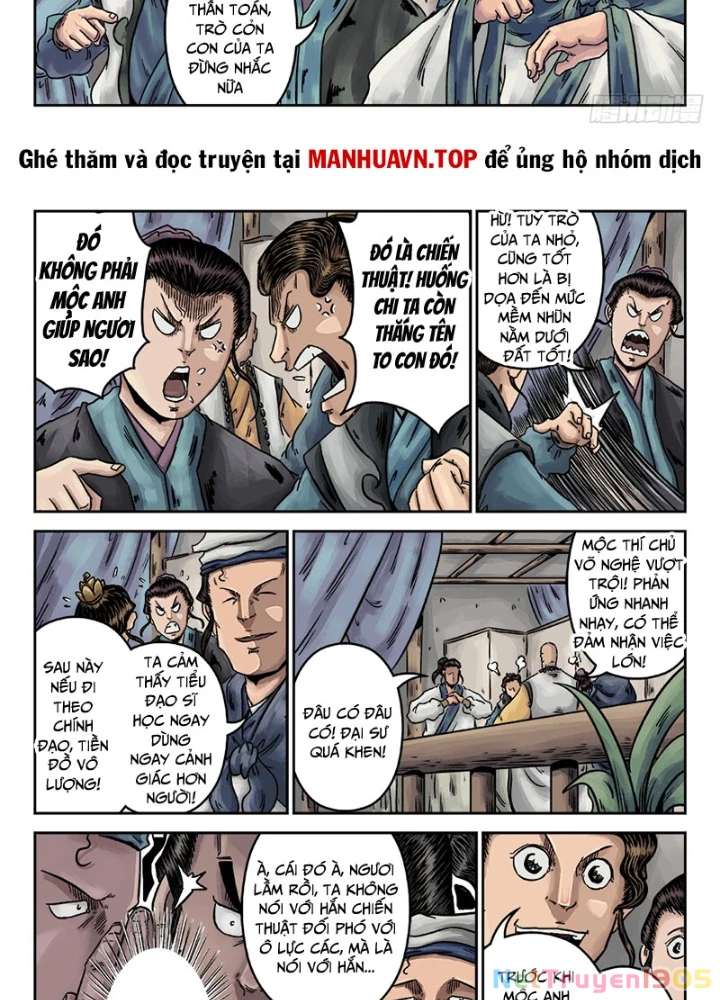 Đan Ngu Huyền Ngôn Chapter 15 - 27