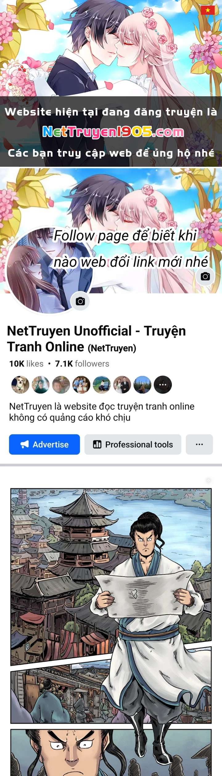 Đan Ngu Huyền Ngôn Chapter 16 - 1