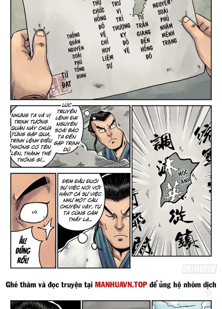 Đan Ngu Huyền Ngôn Chapter 16 - 3
