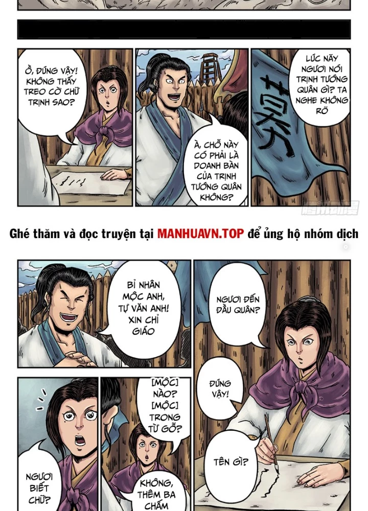 Đan Ngu Huyền Ngôn Chapter 16 - 19