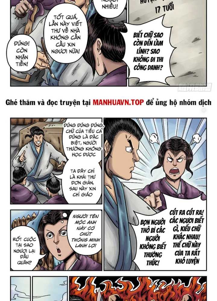 Đan Ngu Huyền Ngôn Chapter 16 - 23