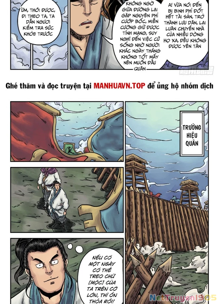 Đan Ngu Huyền Ngôn Chapter 16 - 25