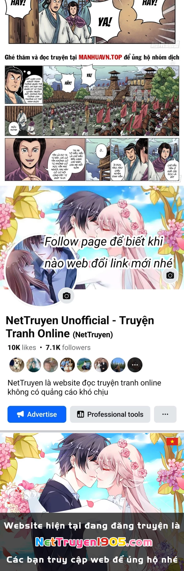 Đan Ngu Huyền Ngôn Chapter 16 - 27
