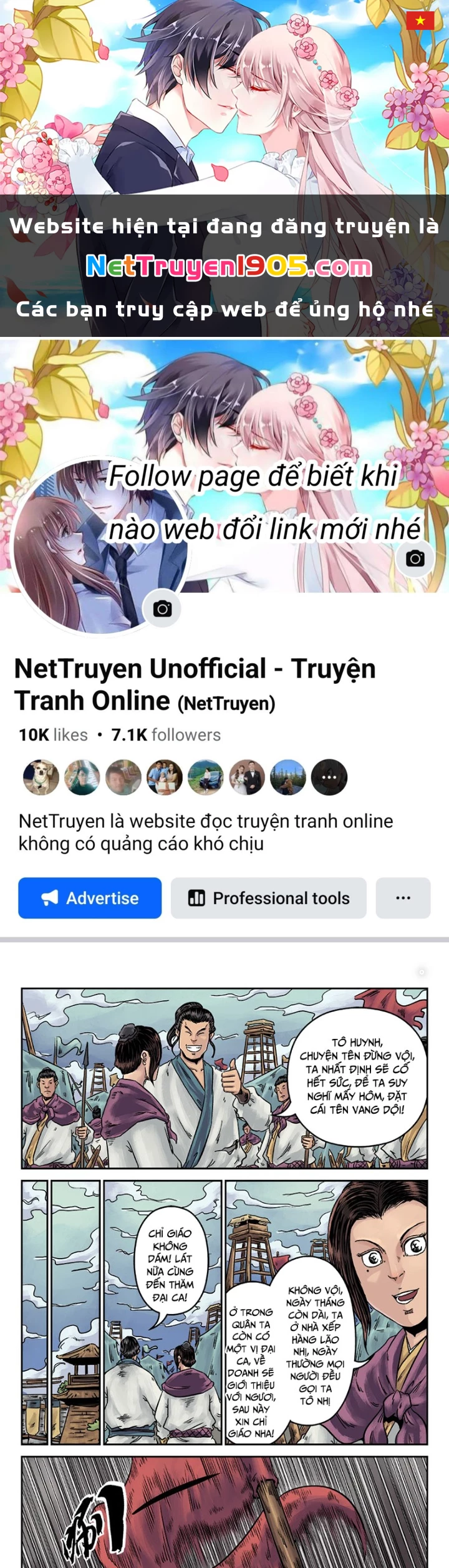 Đan Ngu Huyền Ngôn Chapter 17 - 1