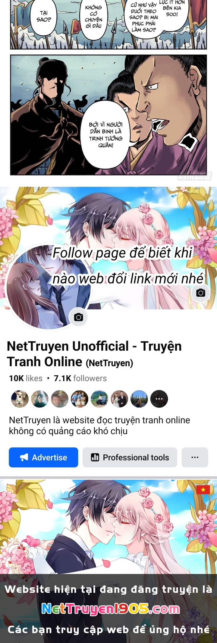 Đan Ngu Huyền Ngôn Chapter 18 - 13