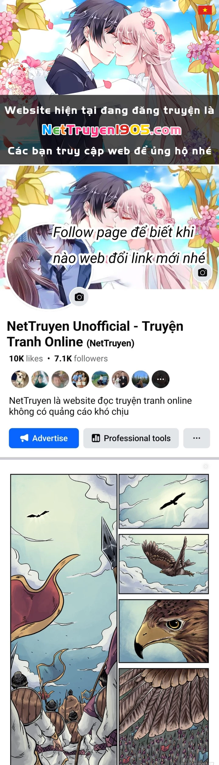 Đan Ngu Huyền Ngôn Chapter 19 - 1