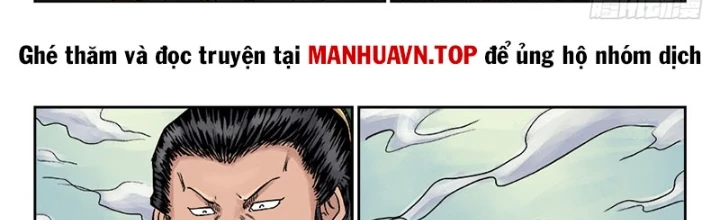 Đan Ngu Huyền Ngôn Chapter 19 - 2