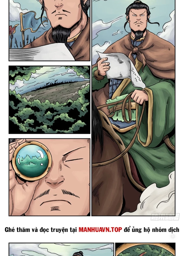 Đan Ngu Huyền Ngôn Chapter 19 - 3