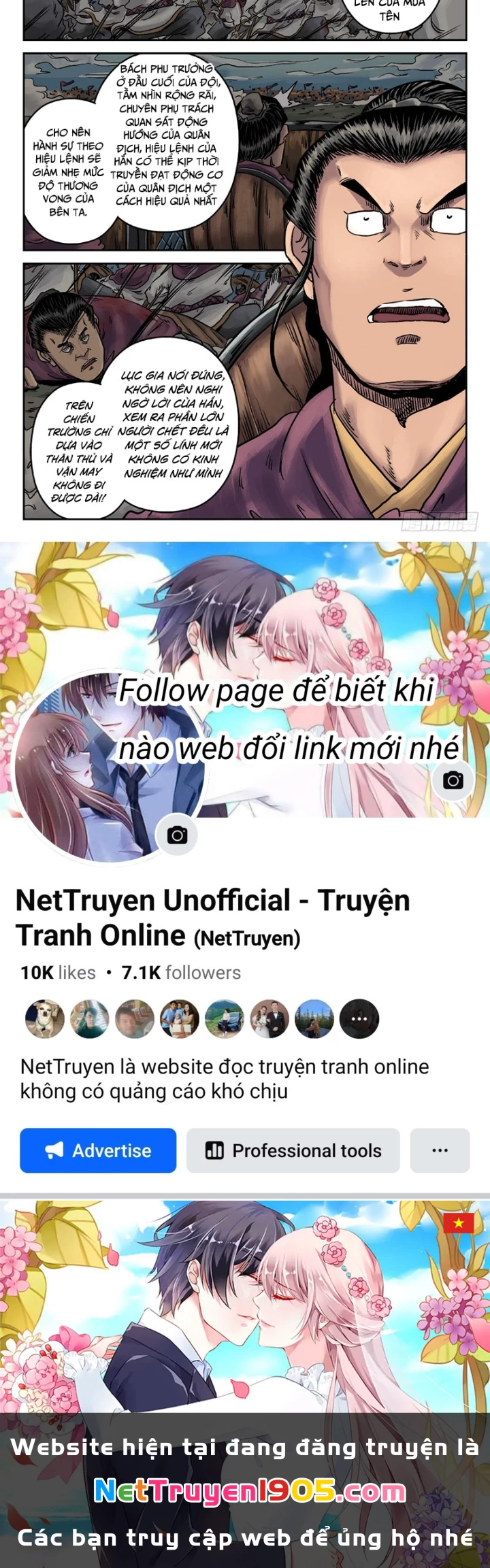 Đan Ngu Huyền Ngôn Chapter 19 - 23