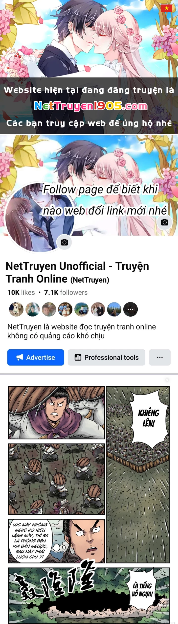 Đan Ngu Huyền Ngôn Chapter 20 - 1