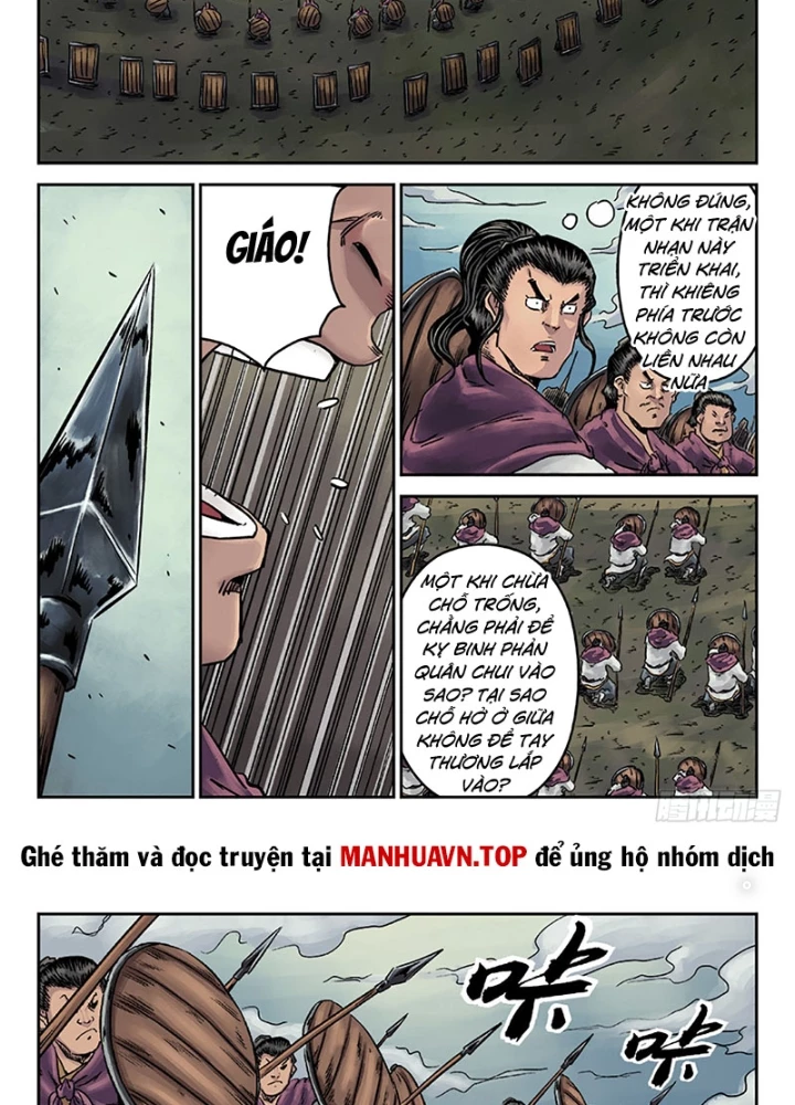 Đan Ngu Huyền Ngôn Chapter 20 - 7