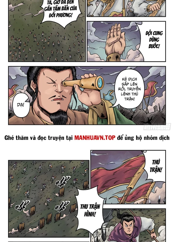 Đan Ngu Huyền Ngôn Chapter 20 - 31