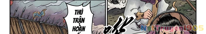 Đan Ngu Huyền Ngôn Chapter 20 - 32