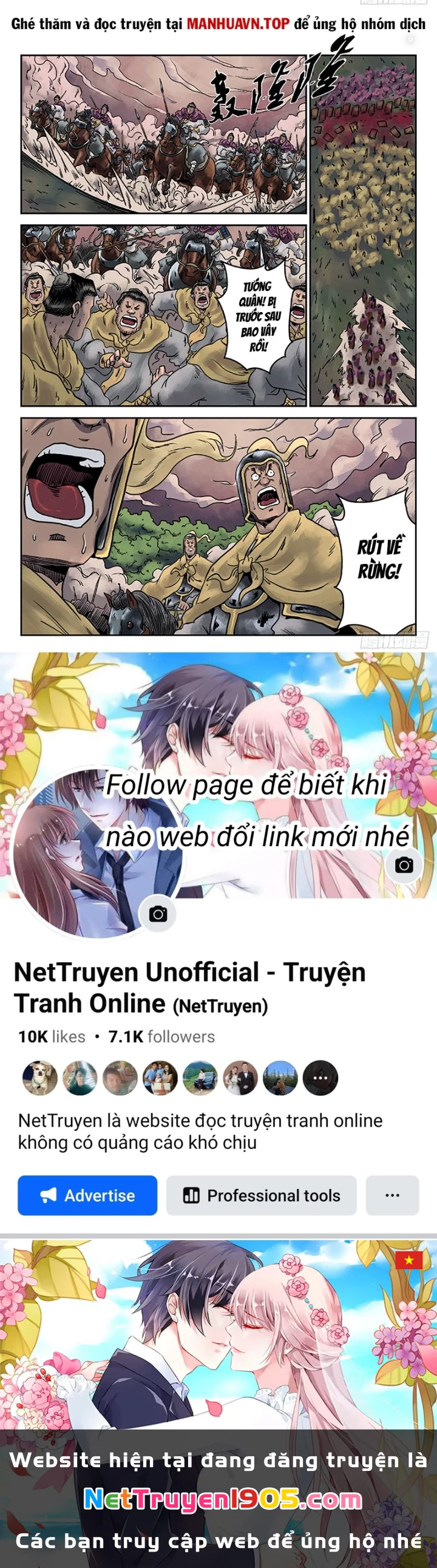 Đan Ngu Huyền Ngôn Chapter 20 - 49
