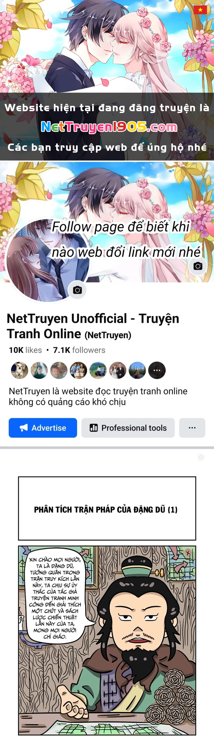 Đan Ngu Huyền Ngôn Chapter 21 - 1