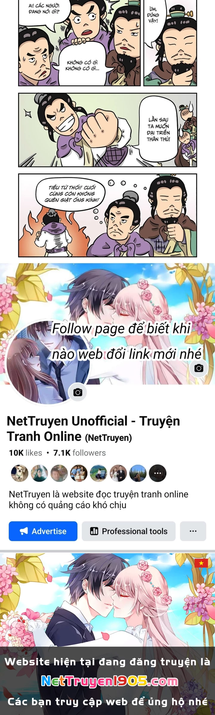 Đan Ngu Huyền Ngôn Chapter 21 - 21