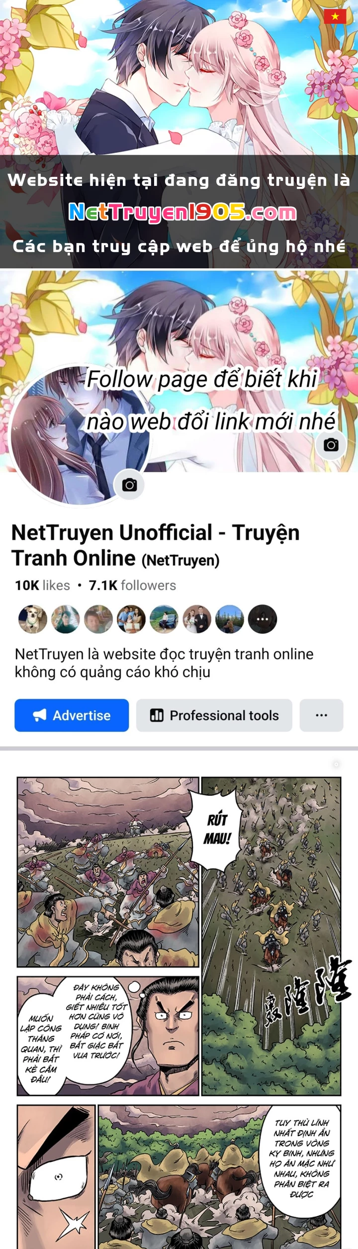 Đan Ngu Huyền Ngôn Chapter 22 - 1