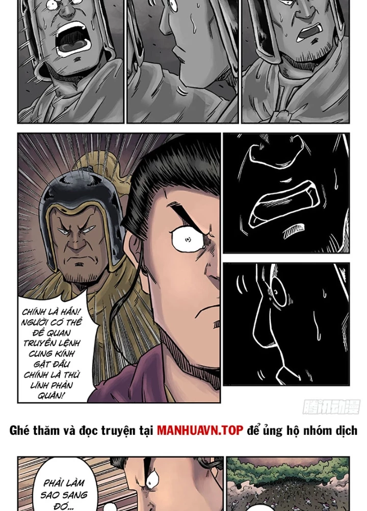 Đan Ngu Huyền Ngôn Chapter 22 - 5