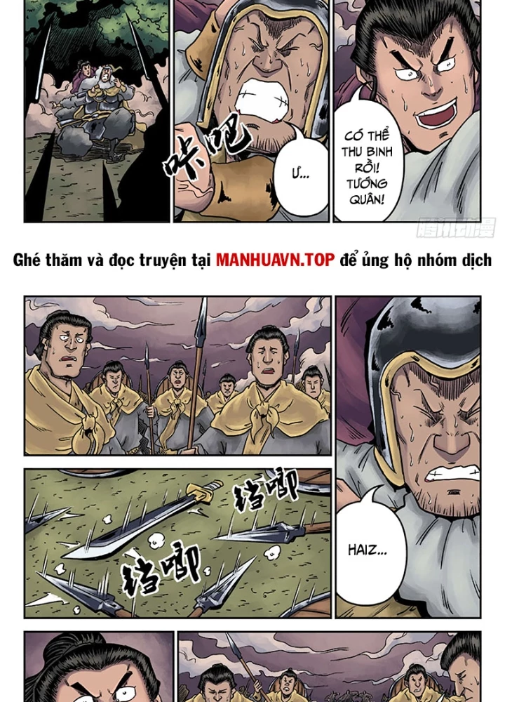 Đan Ngu Huyền Ngôn Chapter 22 - 21