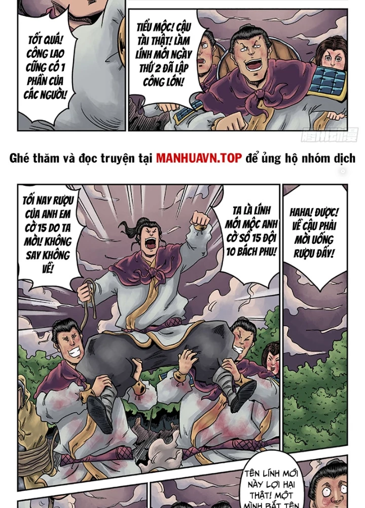 Đan Ngu Huyền Ngôn Chapter 22 - 23