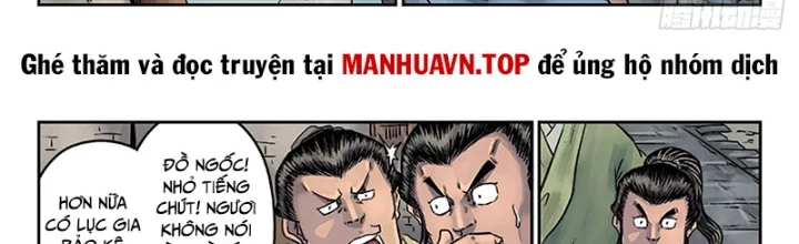 Đan Ngu Huyền Ngôn Chapter 23 - 2