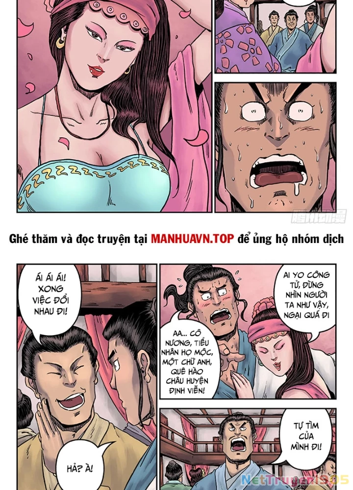 Đan Ngu Huyền Ngôn Chapter 23 - 17