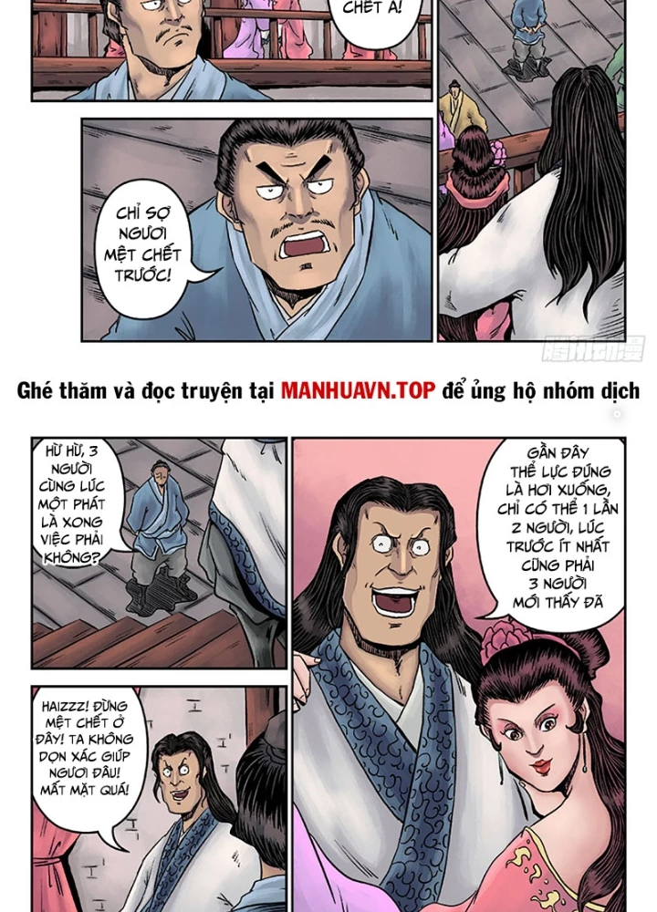Đan Ngu Huyền Ngôn Chapter 23 - 19