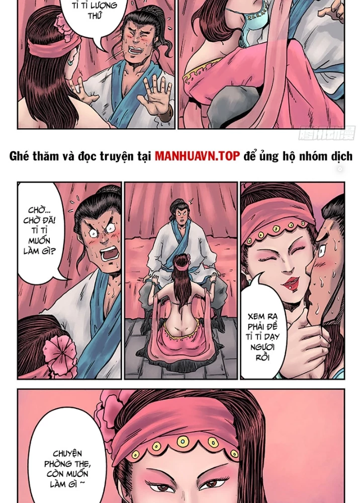 Đan Ngu Huyền Ngôn Chapter 23 - 23